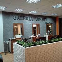 Galeria