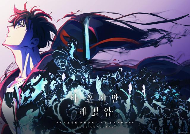 Anime „Samotne zdobywanie poziomów”